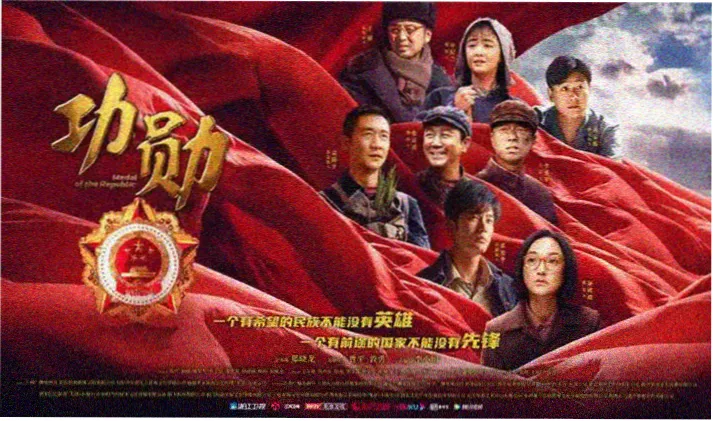 老夫子动画电影顺序时间线专题