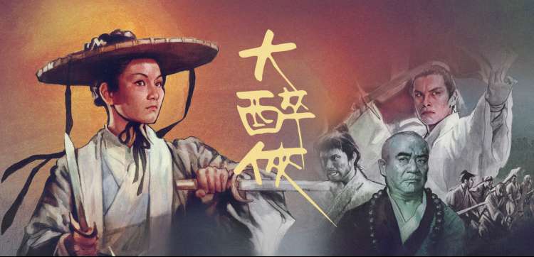 老夫子剧场版粤语原声幕后特辑