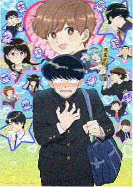 老夫子反斗侦探动画海报
